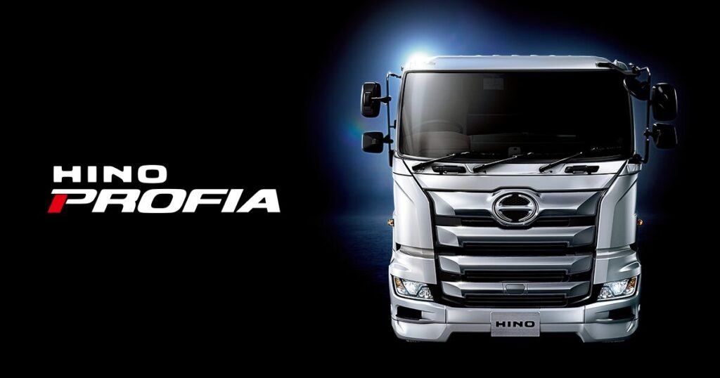 日野自動車「プロフィア」公式