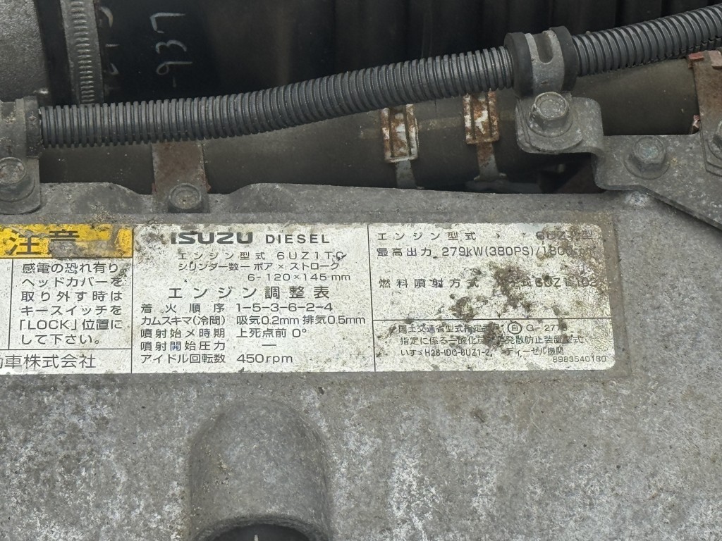 車両写真