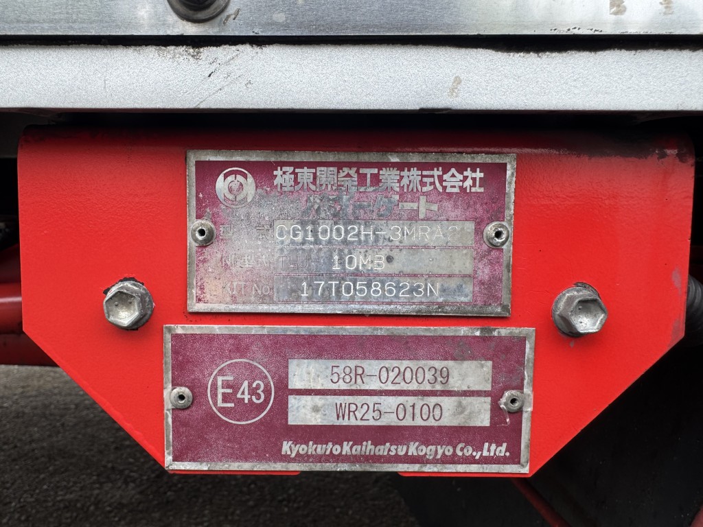 車両写真