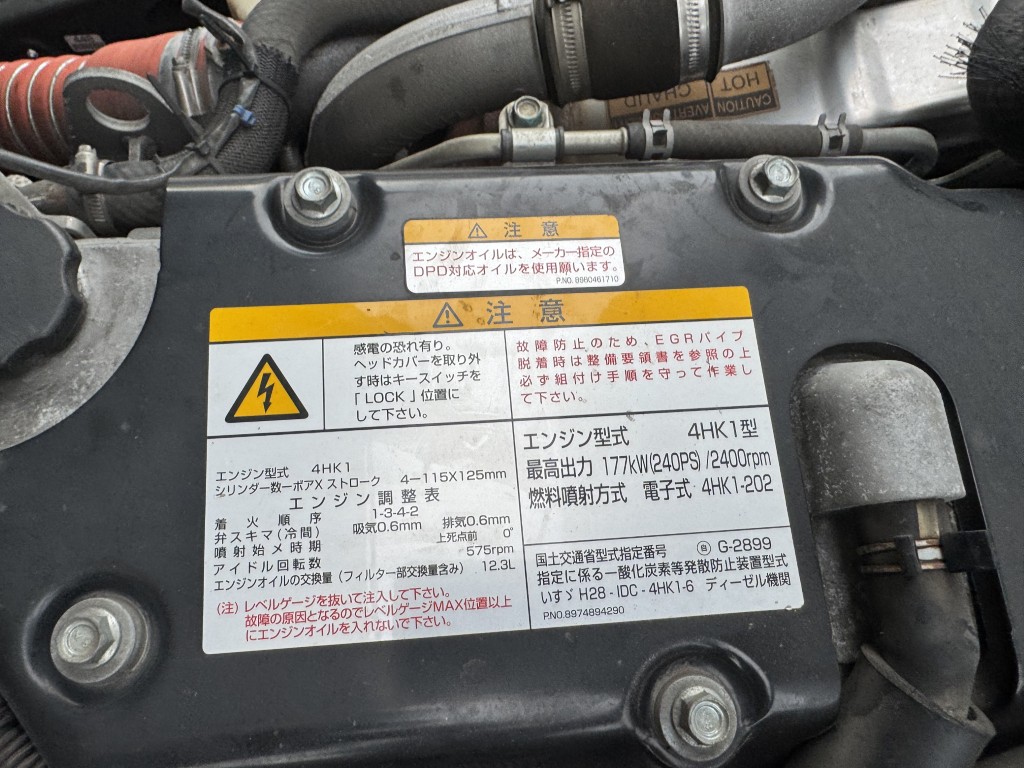 車両写真