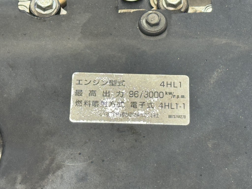 車両写真