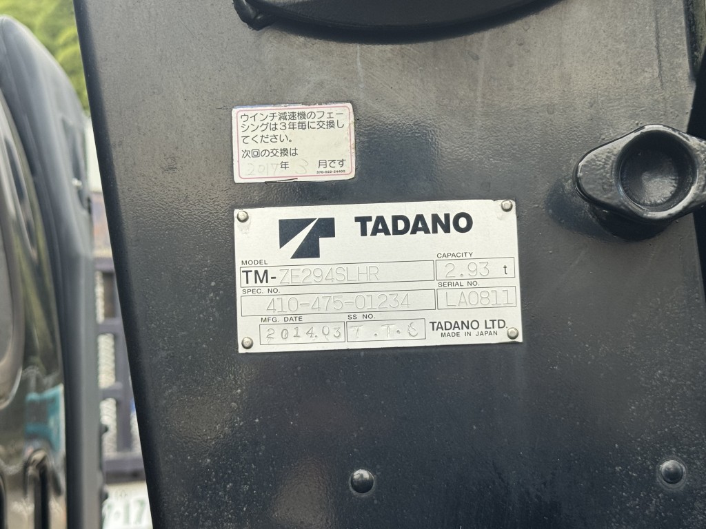 車両写真