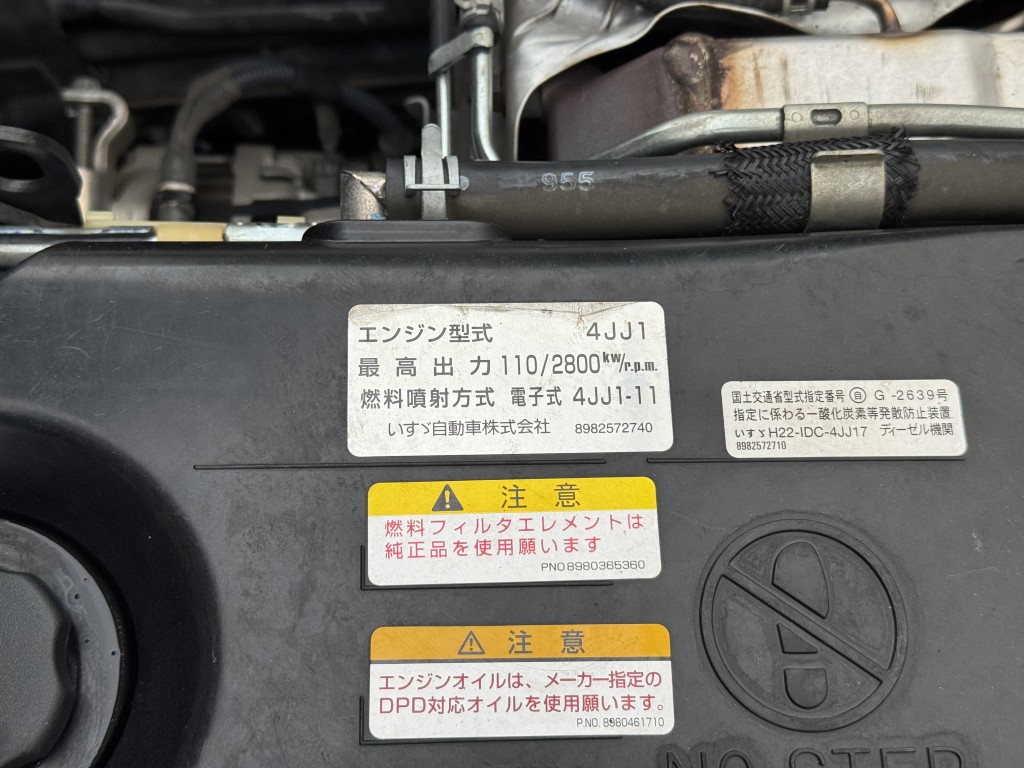 車両写真