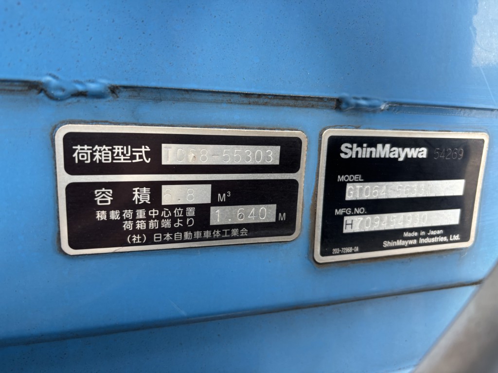 車両写真