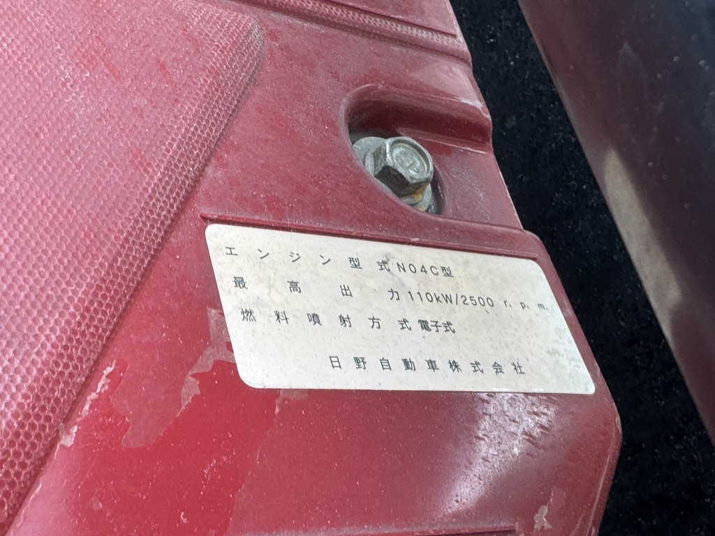 車両写真