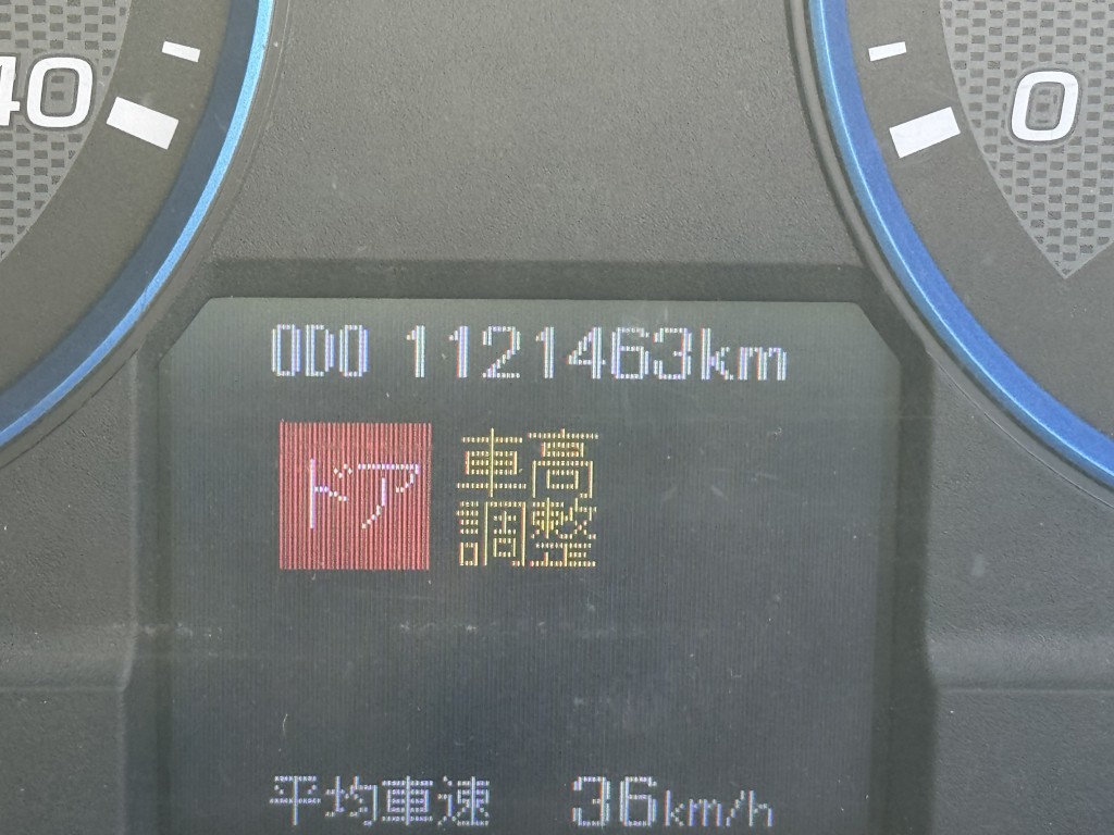 車両写真