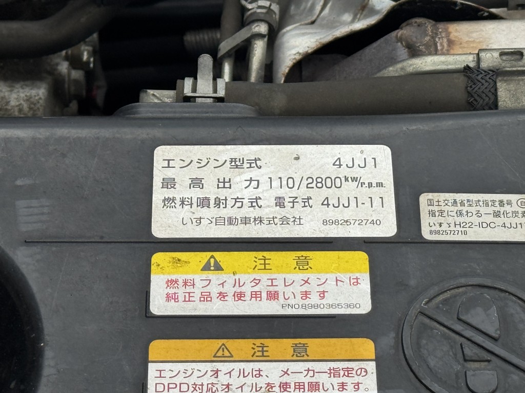 車両写真