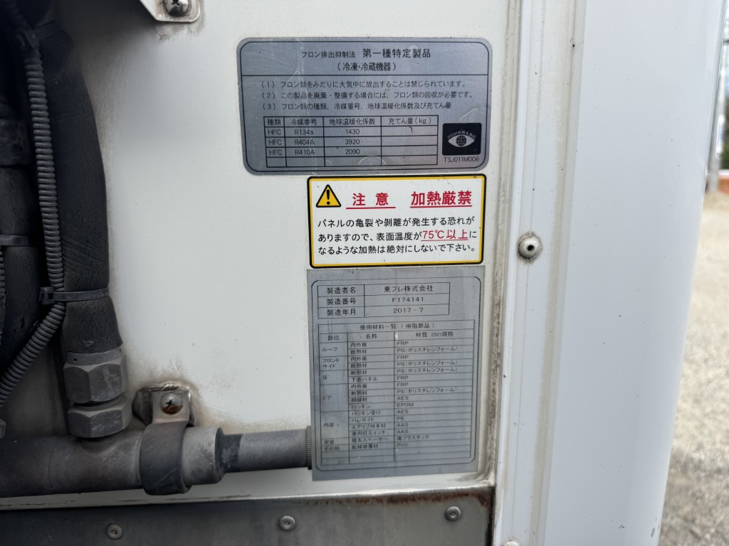 車両写真