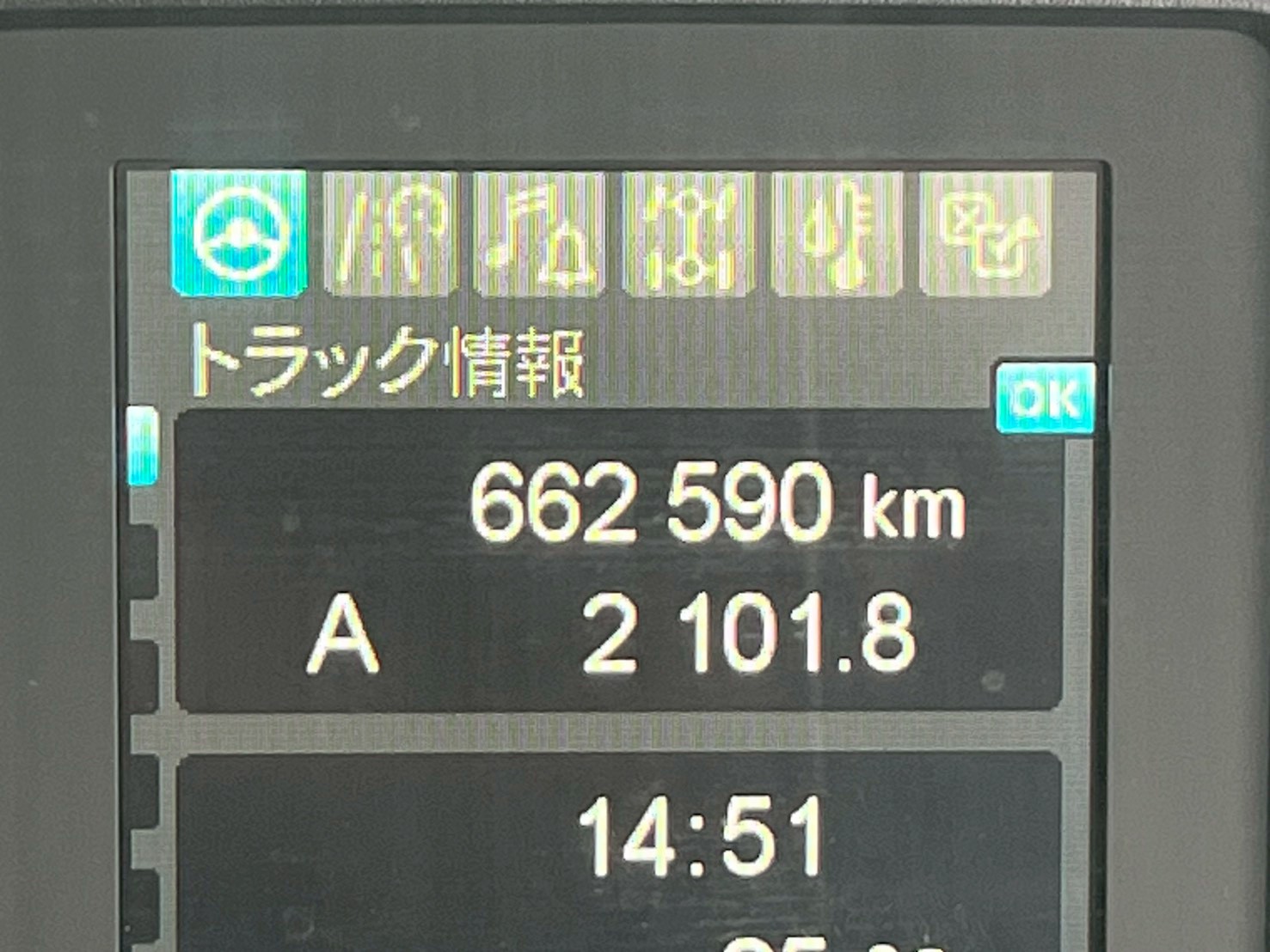 車両写真