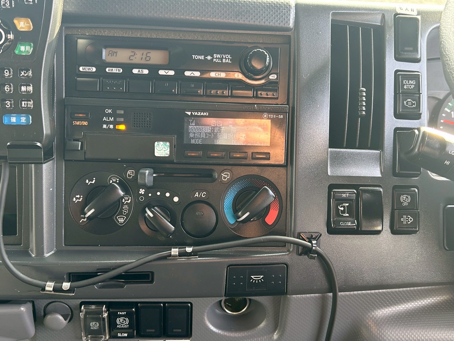 車両写真