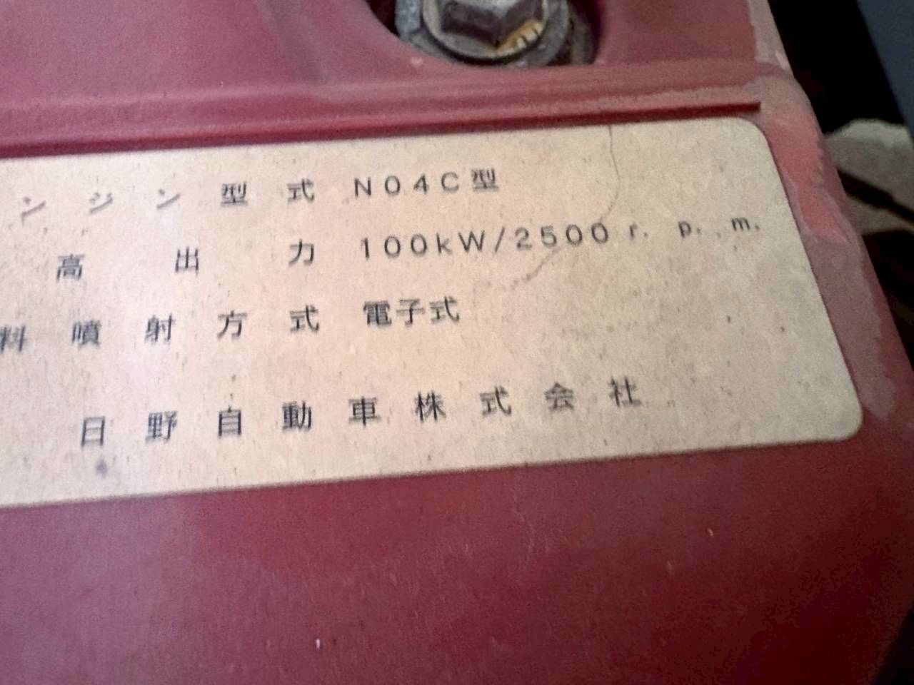 車両写真