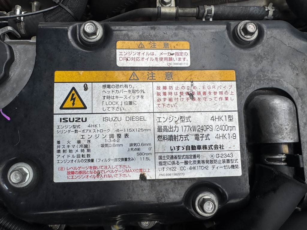 車両写真