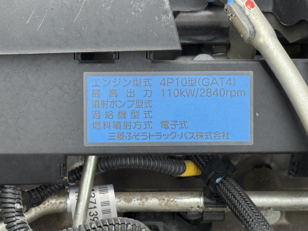 車両写真