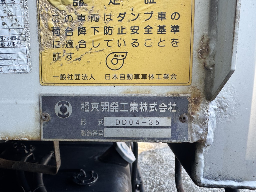 車輛写真