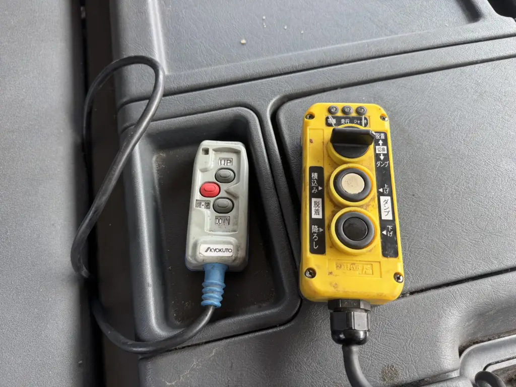 チルトリモコン