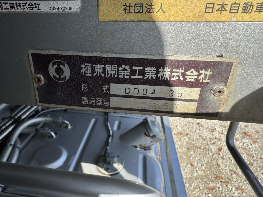 車輛写真