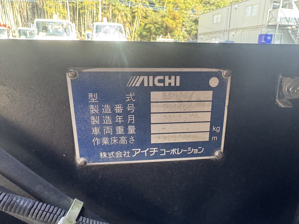 車輛写真