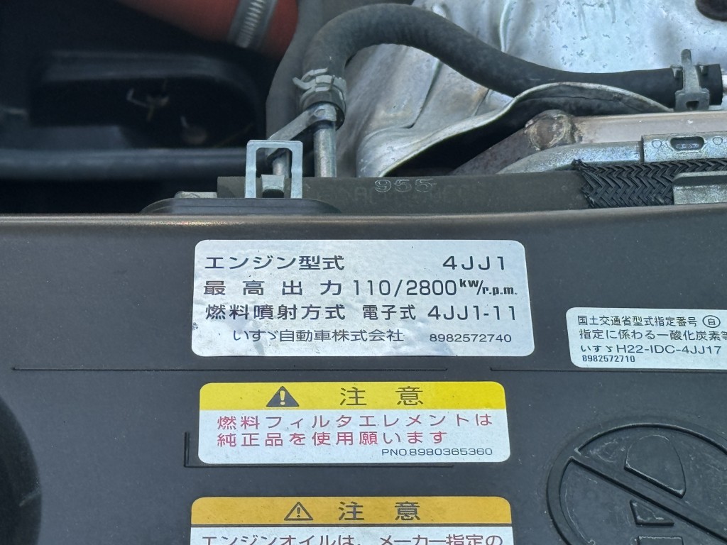 車輛写真