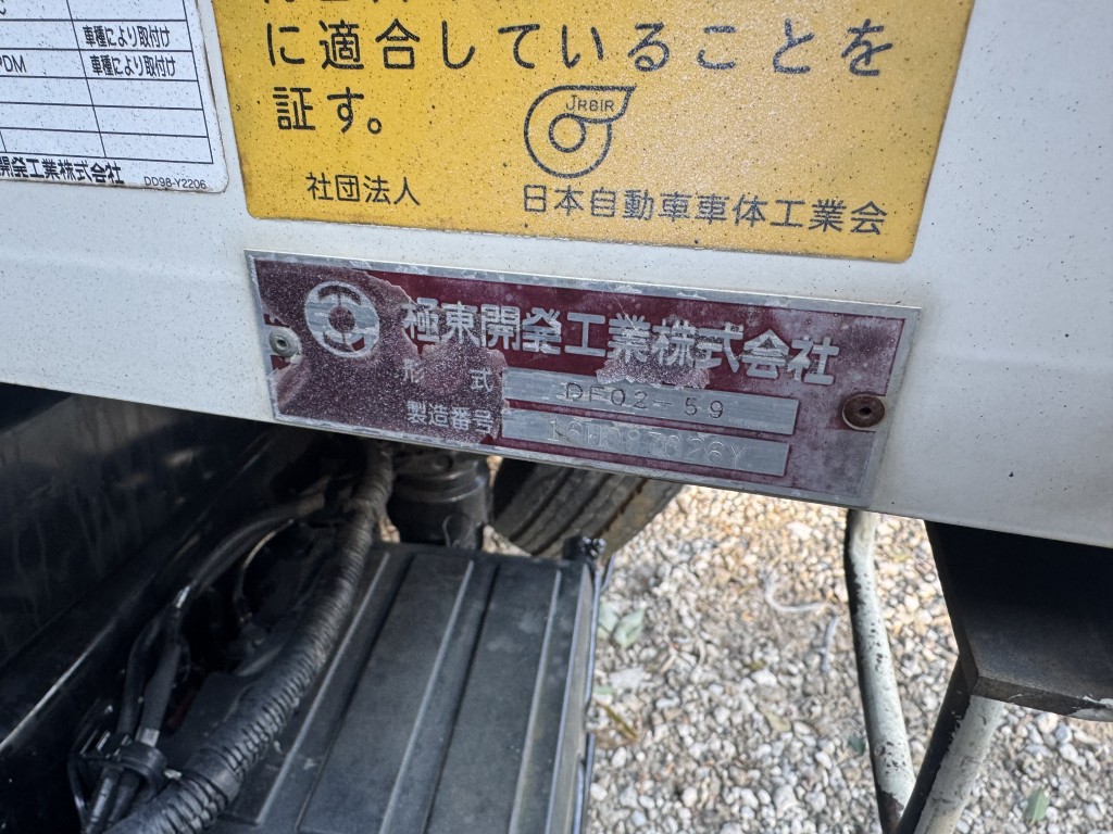 車輛写真