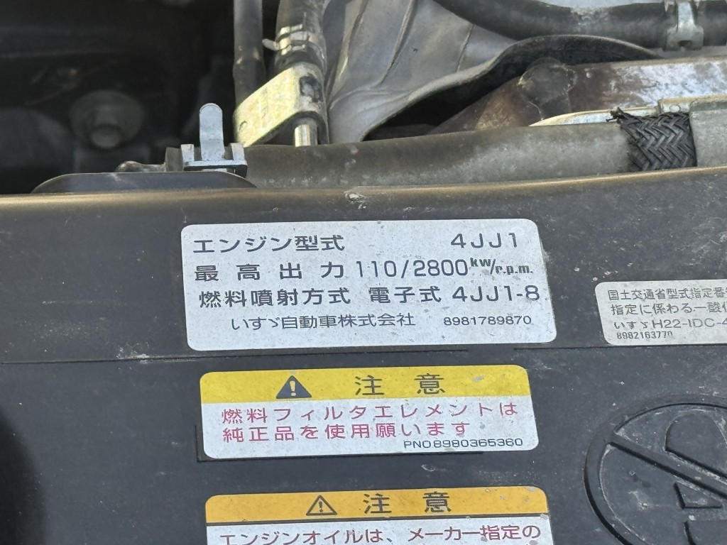 車輛写真
