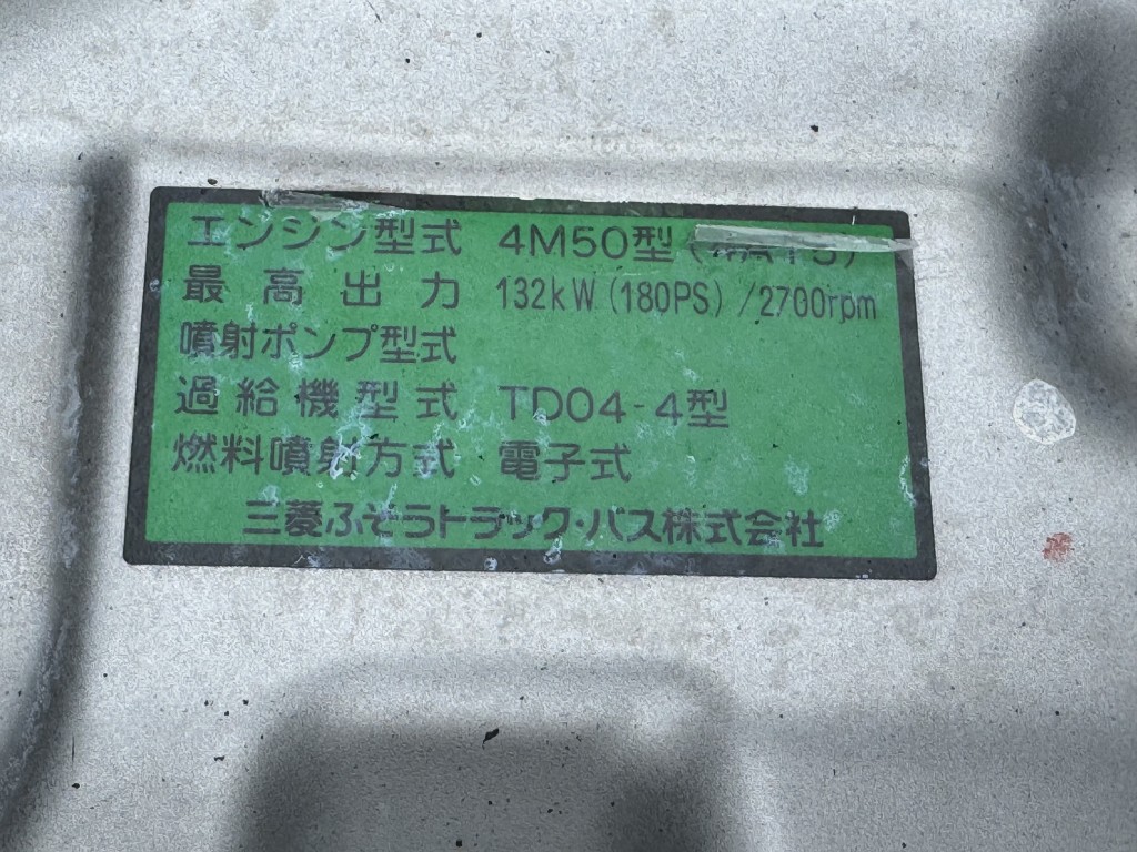 車輛写真
