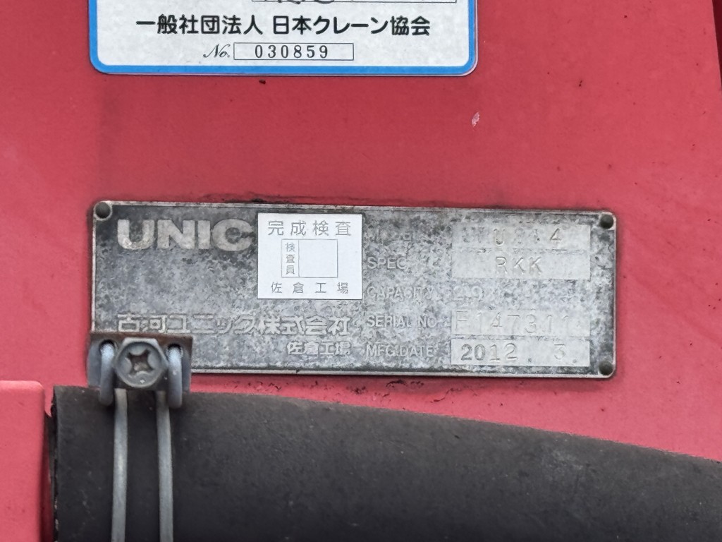 車輛写真
