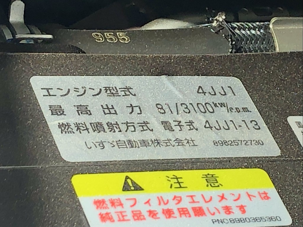 車輛写真