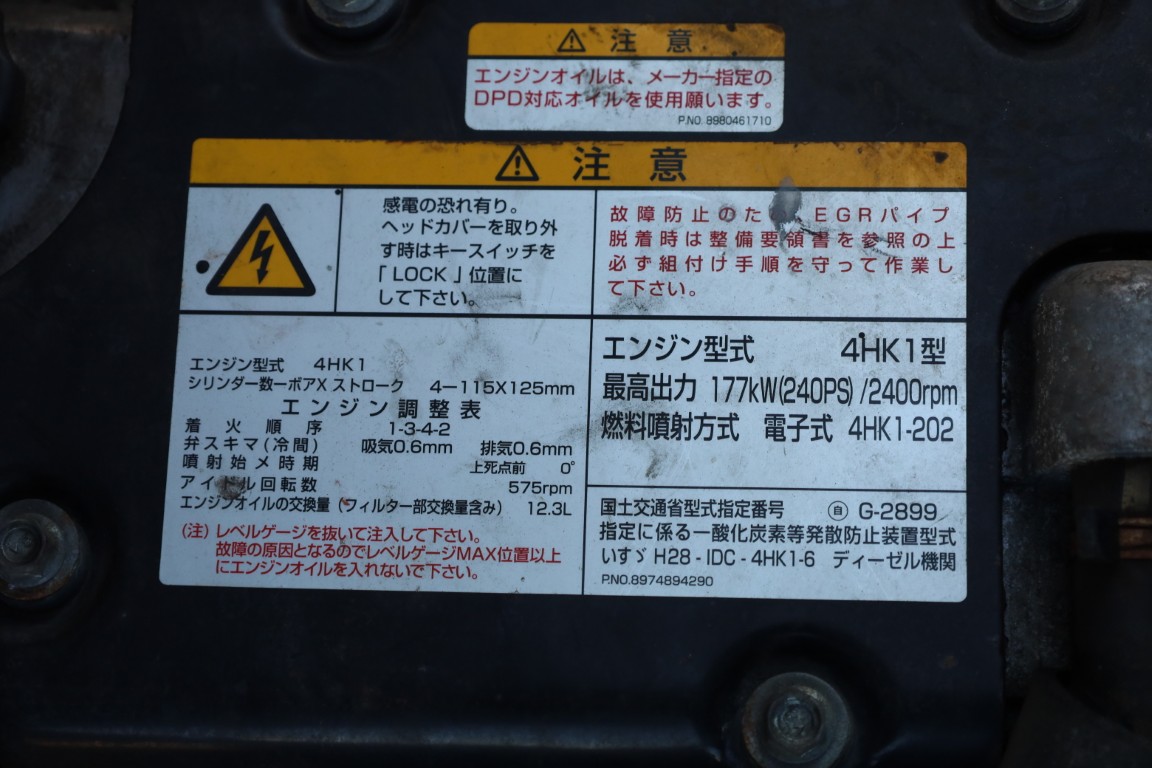車輛写真