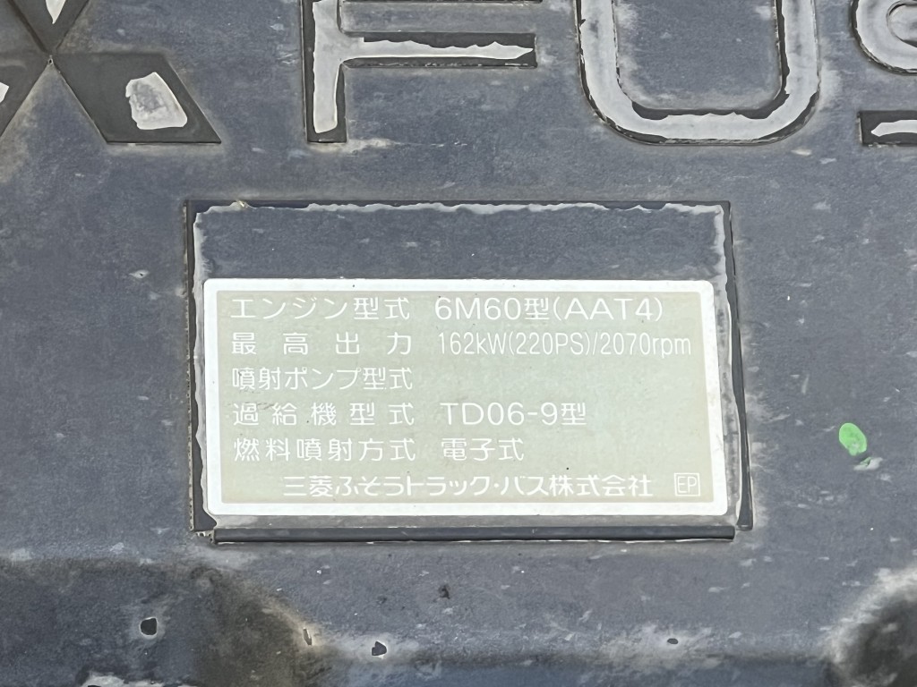 車輛写真