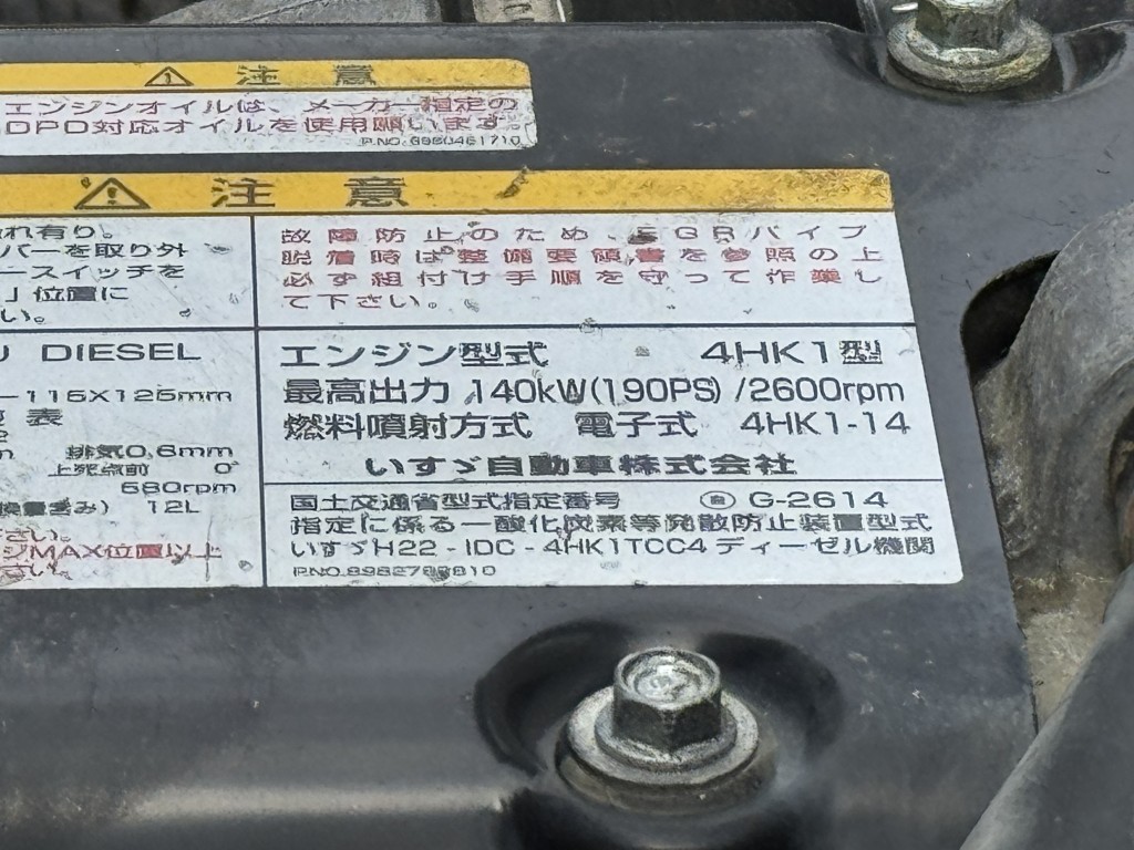 車輛写真