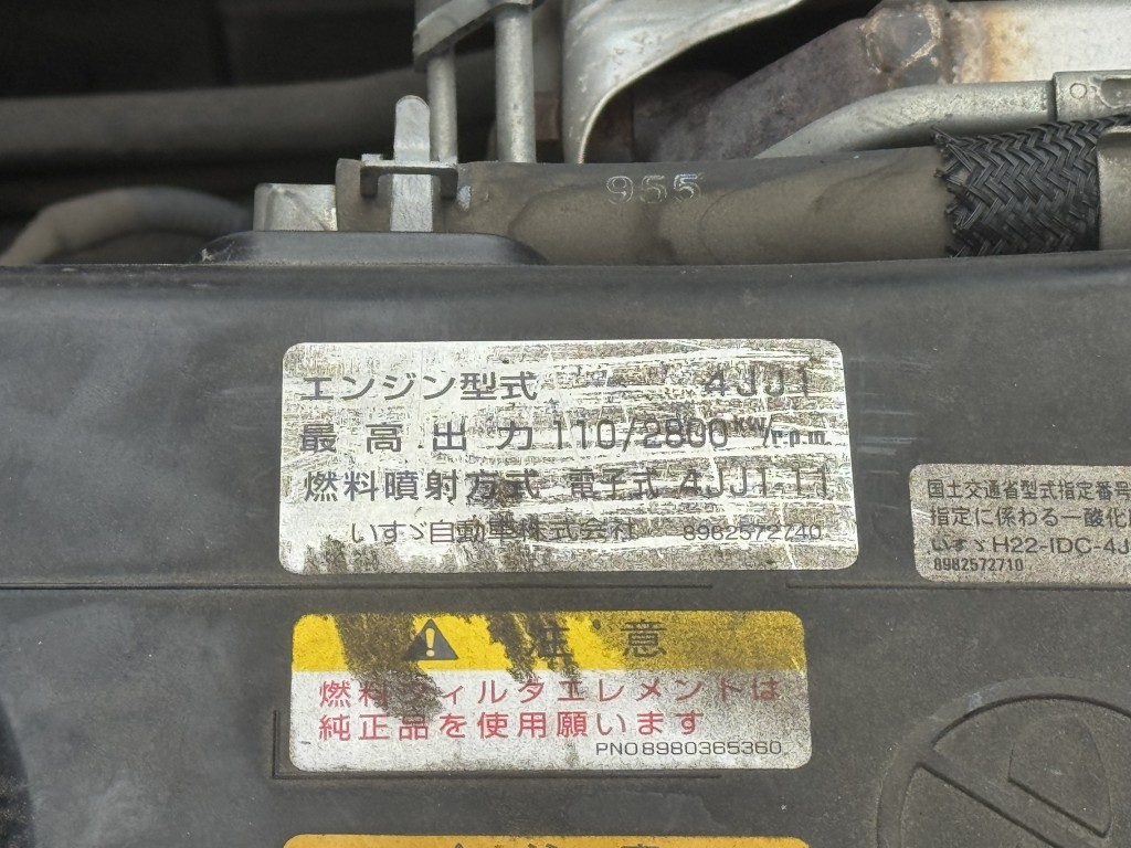 車輛写真