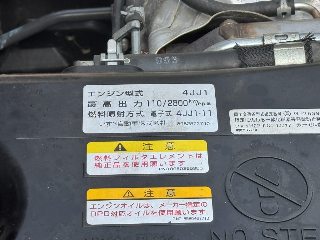 車輛写真