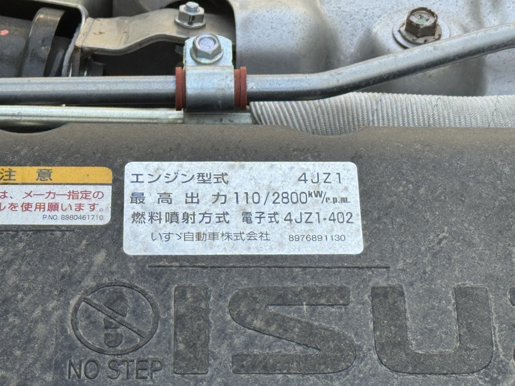 車輛写真