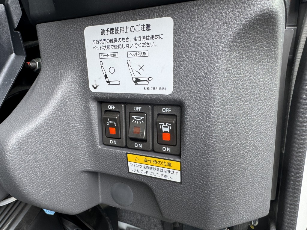 車輛写真