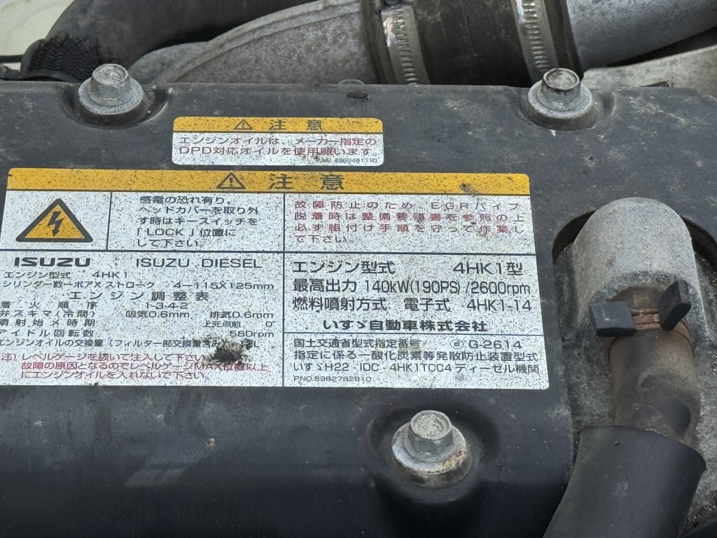 車輛写真