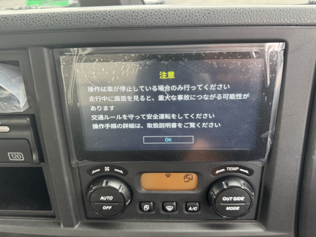車輛写真