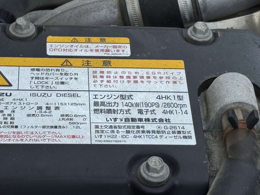 車輛写真
