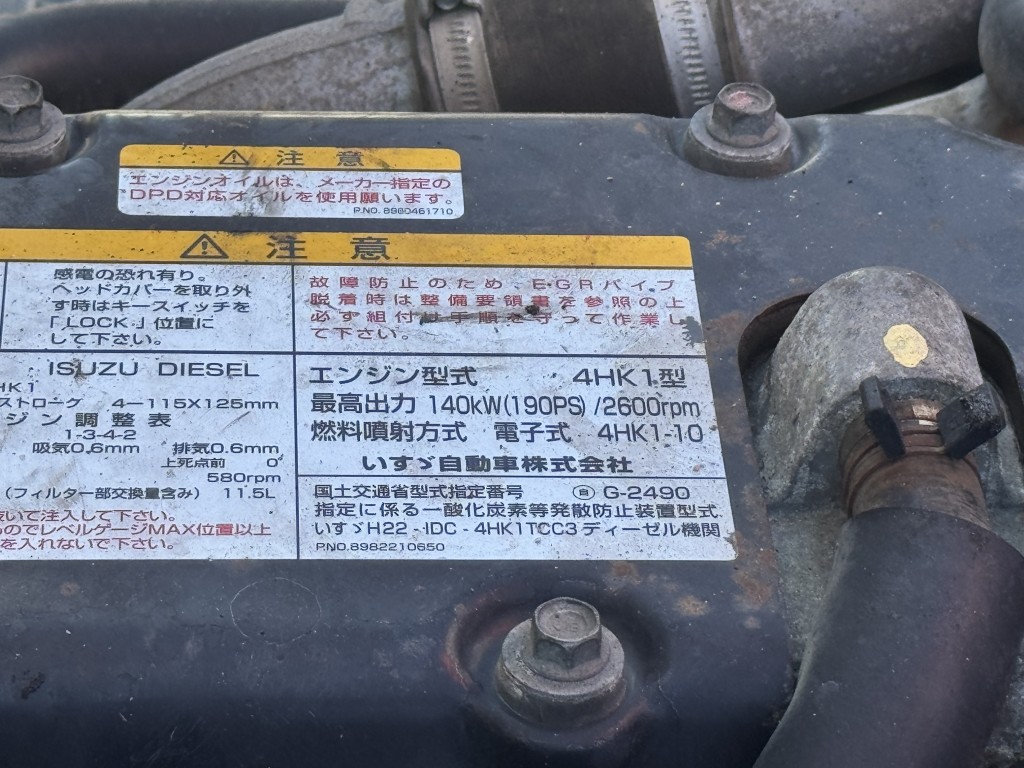車輛写真