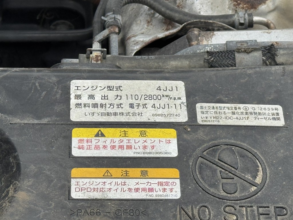 車輛写真