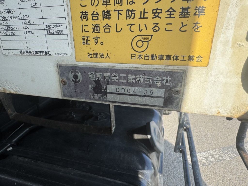 車輛写真