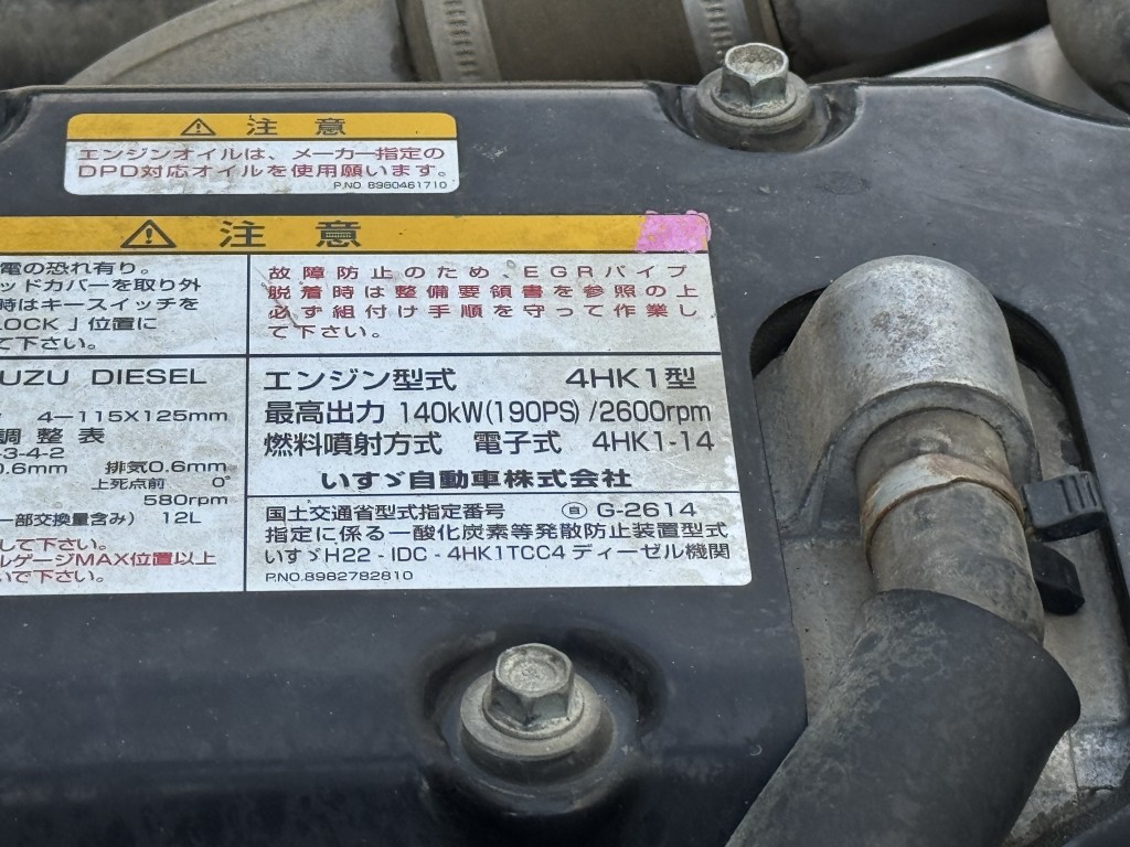 車輛写真