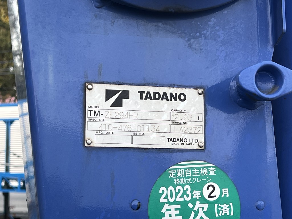 車輛写真