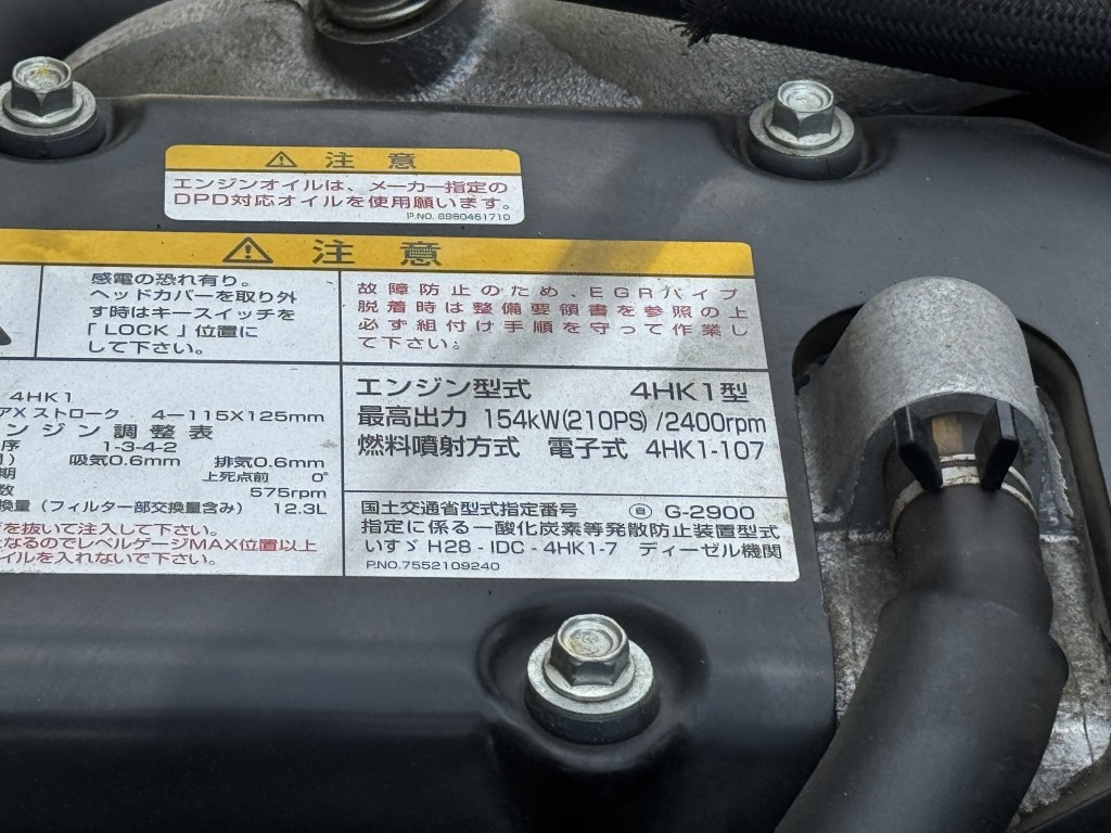 車輛写真