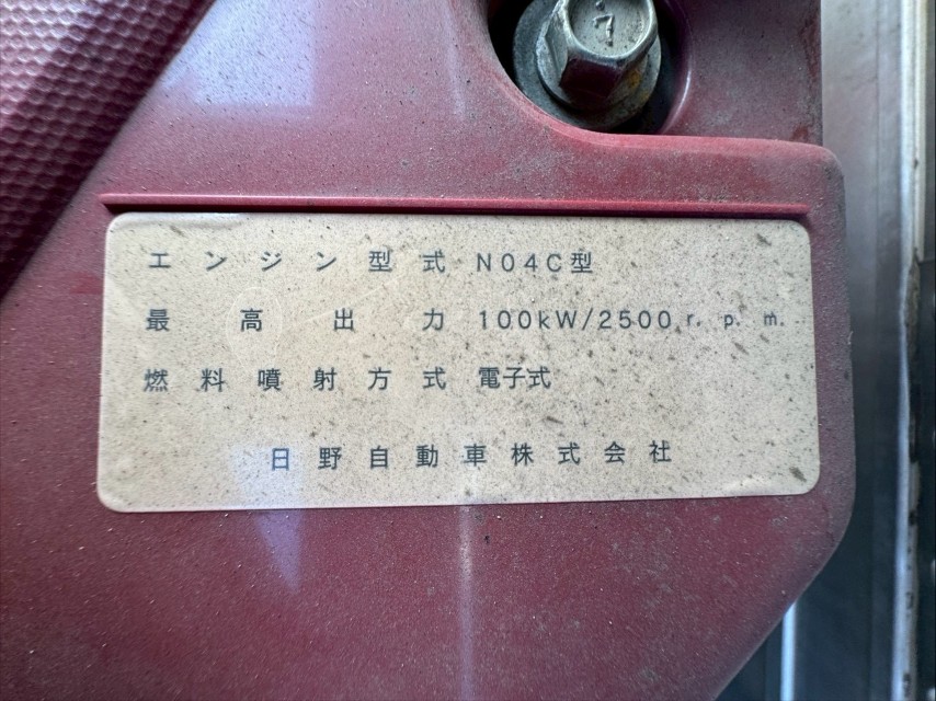 車輛写真