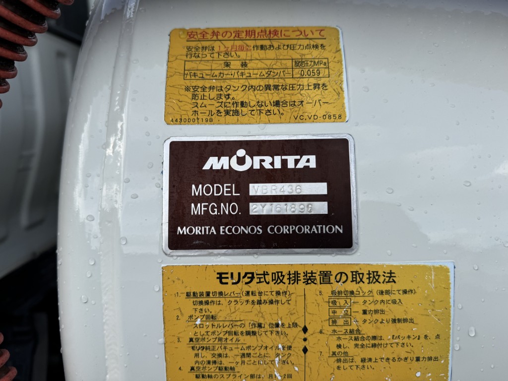 車輛写真