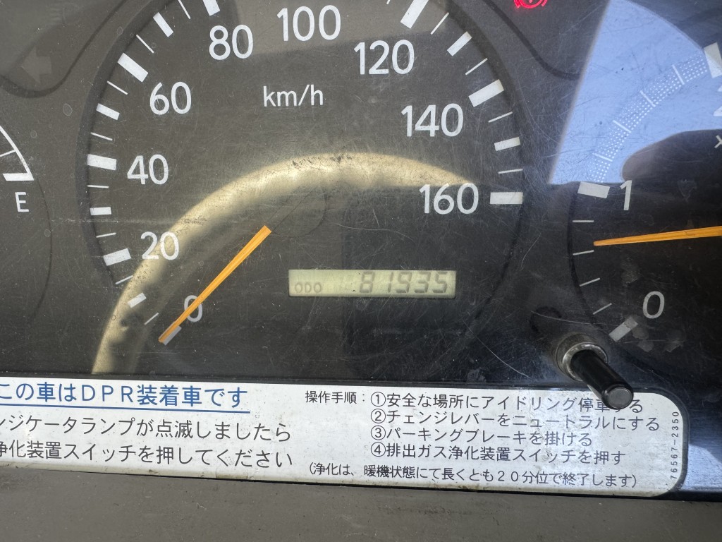 車輛写真