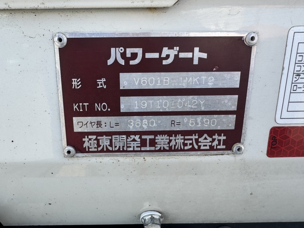 車輛写真