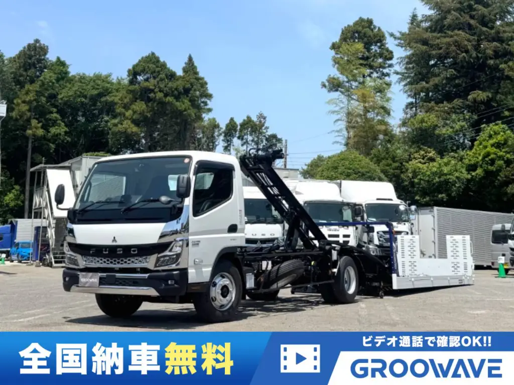 積載 車 中古