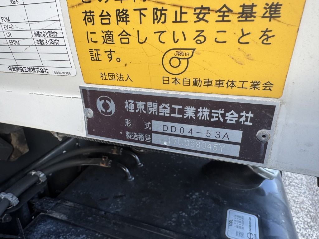 車輛写真
