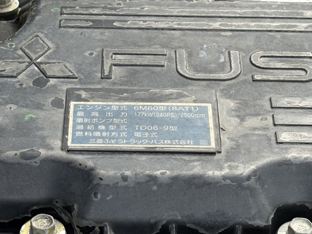 車輛写真